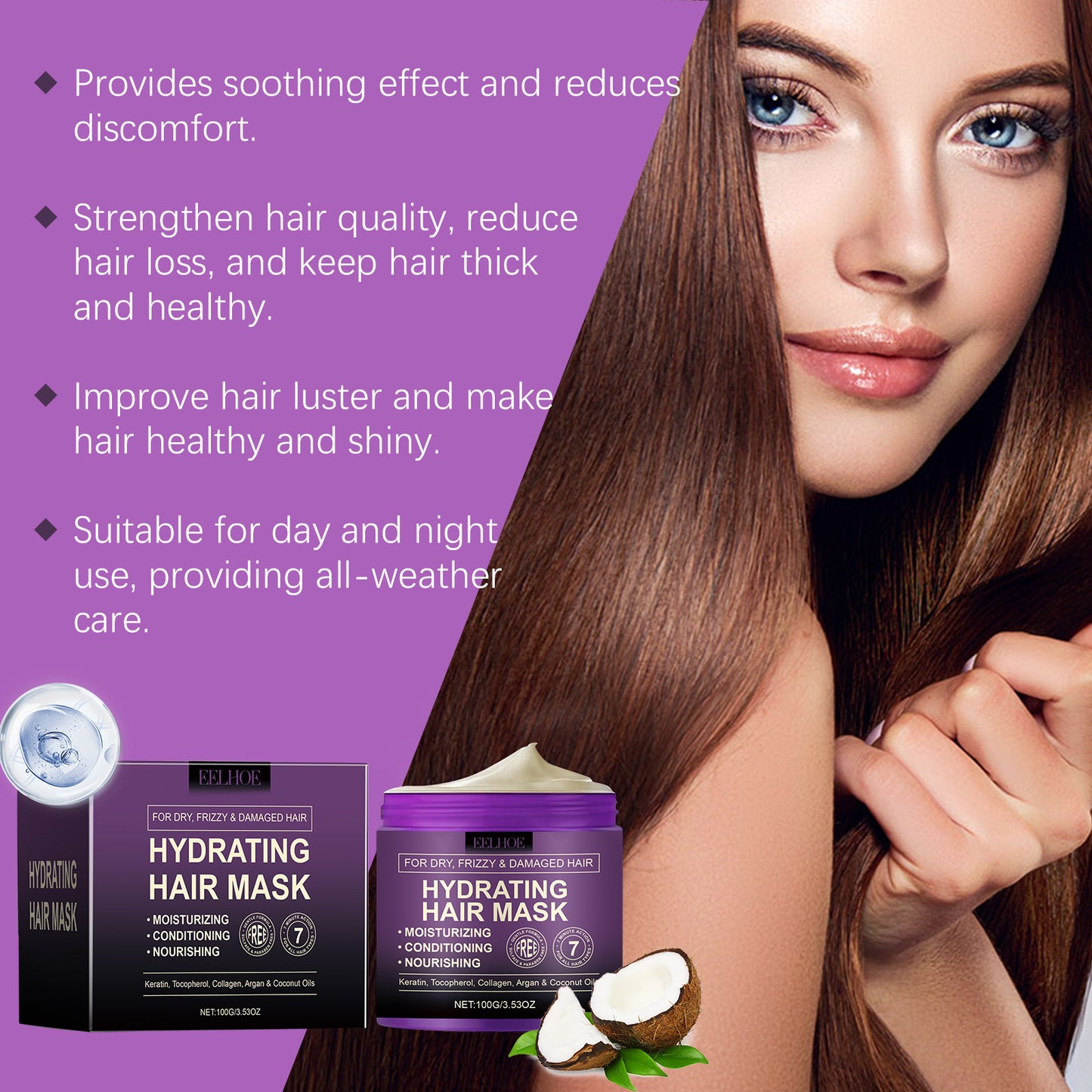 EELHOE Collagen Hair Mask Nourishing Moisturizing Repairing Hydrating Smooth And Voluminous Silky Essence Hair Mask